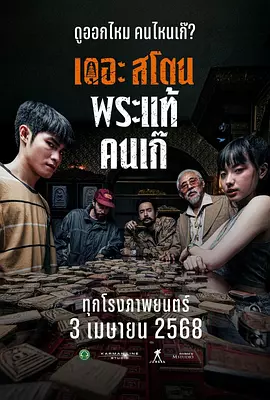 情趣视频在线观看