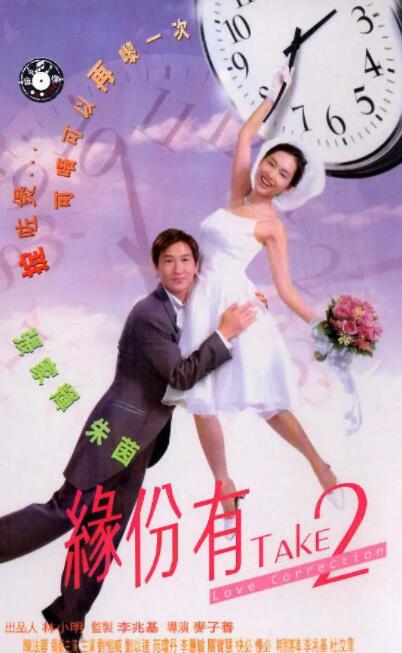 丁香六月色婷婷