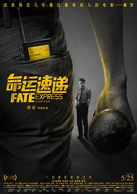 铃木学院时间静止