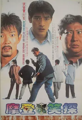 综合色天天