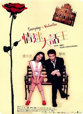 免费在线视频成人