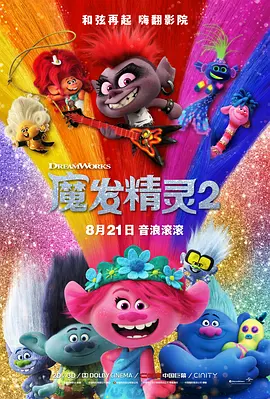 久久亚洲影院