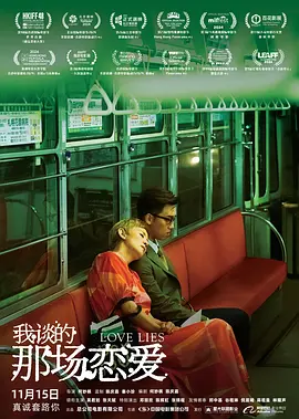 亚洲国产精品午夜电影