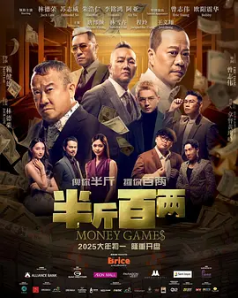 萝控精品福利视频一区
