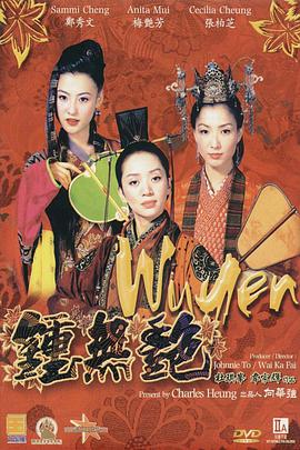 2019国内自拍大神视频