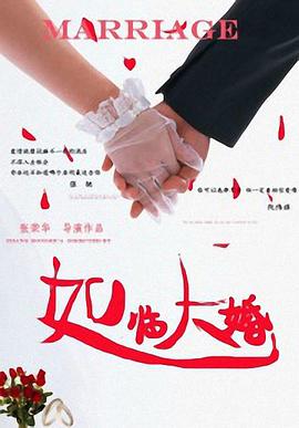 高潮又黄又刺激