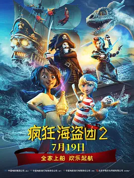 天天操天天射综合网