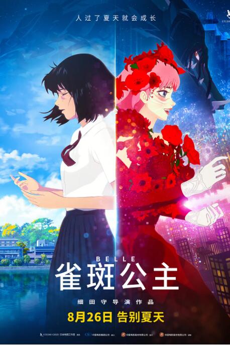 丁香5月婷婷