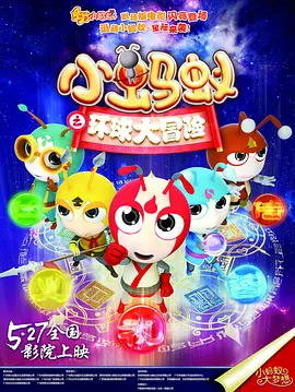 日本福利在线