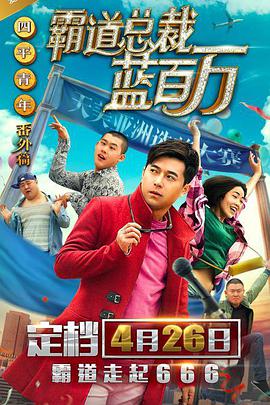 亚洲爱爱爱
