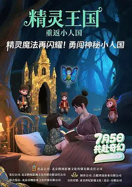 黄色小说大全