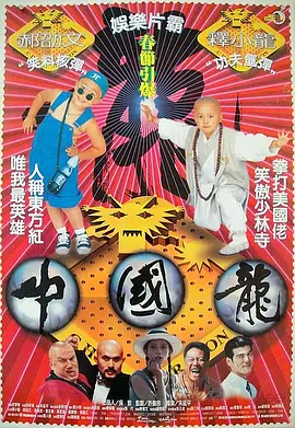 操母亲