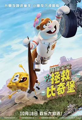 成人亚洲欧美