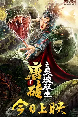 翔田千里av作品
