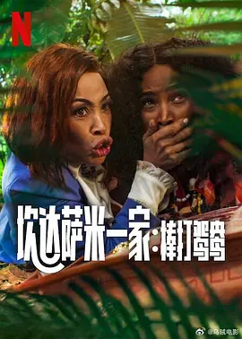 草草在线观看