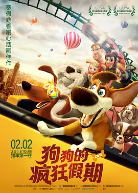 gay男男屁股眼扒开来露出来