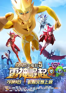 男人扒开美女狂揉电影