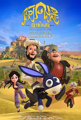 狠狠色噜噜狠狠狠狠2022