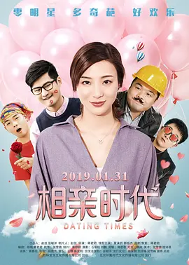 岛国一区
