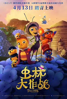 久久厕所精品国产精品亚洲