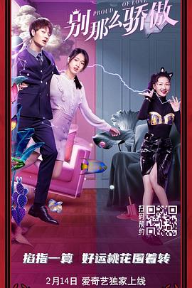 国产精品色一区二区三区