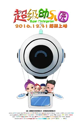 日韩精品欧美亚洲高清有无
