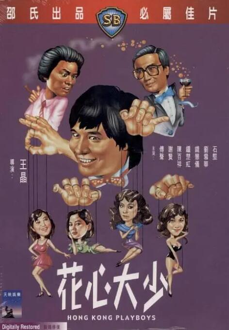 xxxww免费看