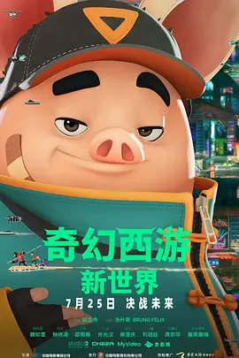 韩国av在线电影