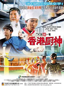 国产精品99久久免费观看