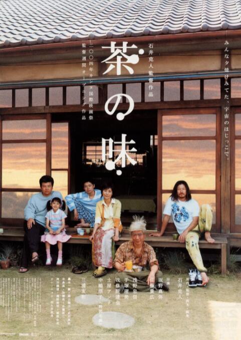 51国产偷自视频区视频