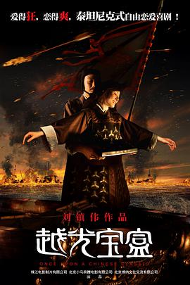 在线观看一夜七次郎国产