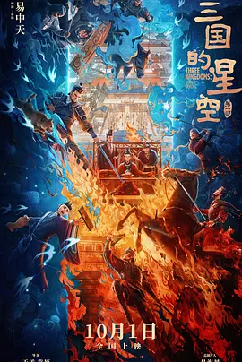 91夜色视频