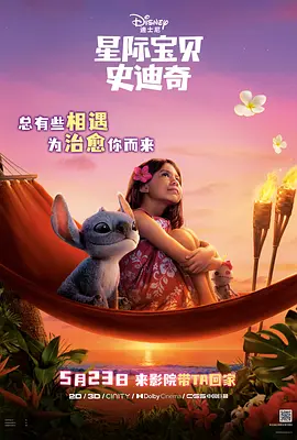 国产成人精品18