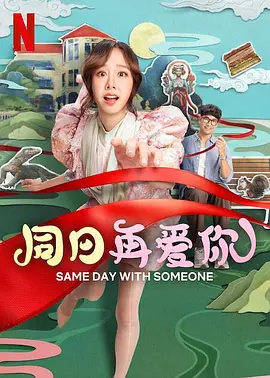 亚洲视频在线观看