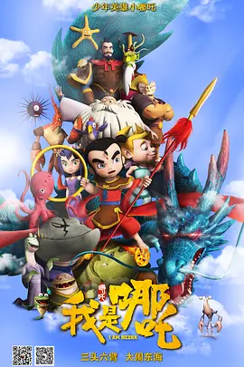 公孙离的堕落小说最新章节更新内容