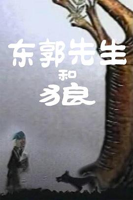 欧美午夜小视频