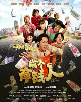 迷人-朋友妻子