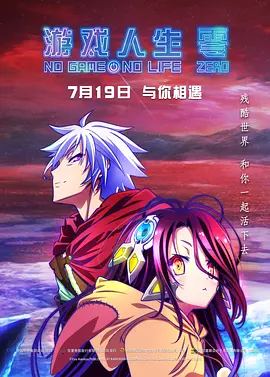 有风的女人2