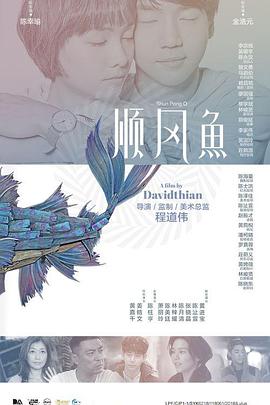 操风骚少妇