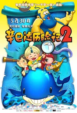 亚洲精品极品