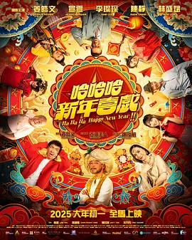 男人和女人做那个的网站