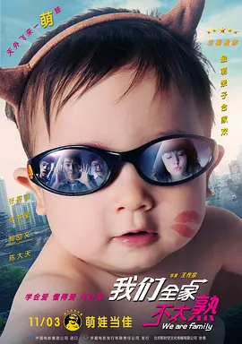水莓壹佰正版