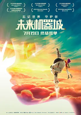 快射影院