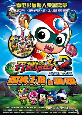 日韩国产成人精品视频人