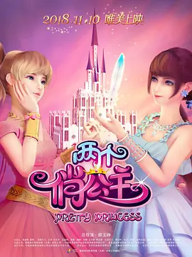 综合久久99