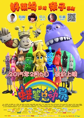国产日韩精品欧美一区喷水