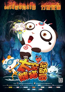 yw193尤物最新地址