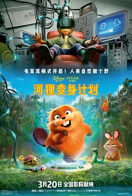 色综合久久久久久久