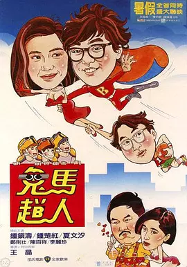 久草在线观看资源