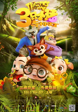 丁香六月综合网